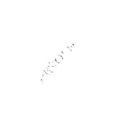 abstract symbol 13 Thumbnail