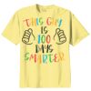 Youth Core Cotton Tee Thumbnail