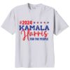 Youth Core Blend Tee Thumbnail