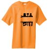 Core Blend Pocket Tee Thumbnail