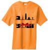 Core Blend Pocket Tee Thumbnail