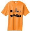 Core Blend Pocket Tee Thumbnail