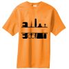 Core Blend Pocket Tee Thumbnail