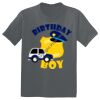 The Concert Tee ® Thumbnail