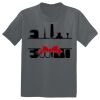 The Concert Tee ® Thumbnail