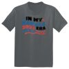 The Concert Tee ® Thumbnail
