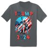 The Concert Tee ® Thumbnail