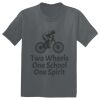 The Concert Tee ® Thumbnail