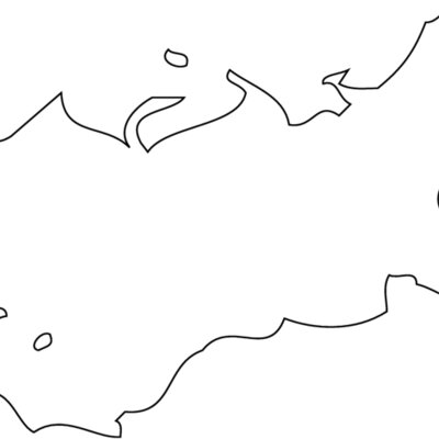 SOVIET Thumbnail