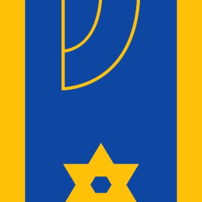Mezuzah 2 Thumbnail