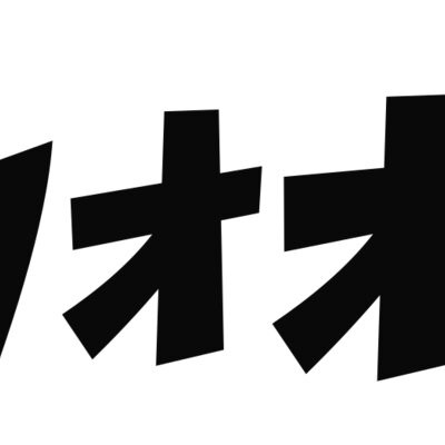 Anime Emoji 1 Thumbnail