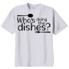 Youth Core Blend Tee Thumbnail