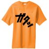 Core Blend Pocket Tee Thumbnail