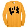 Long Sleeve Core Blend Tee Thumbnail