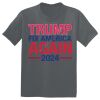 The Concert Tee ® Thumbnail