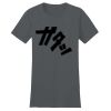 Women's Fitted The Concert Tee ® Thumbnail