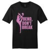 Very Important Tee ® Thumbnail